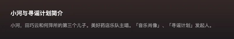华体会登录入口-是民谣没人听了还是文艺青年都老了?